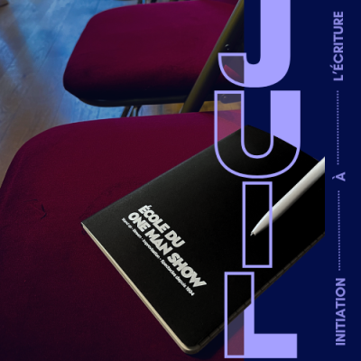 11 & 12 juillet 2026